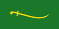 Torosha Flag.png