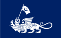 Flag of Sharwan province.png
